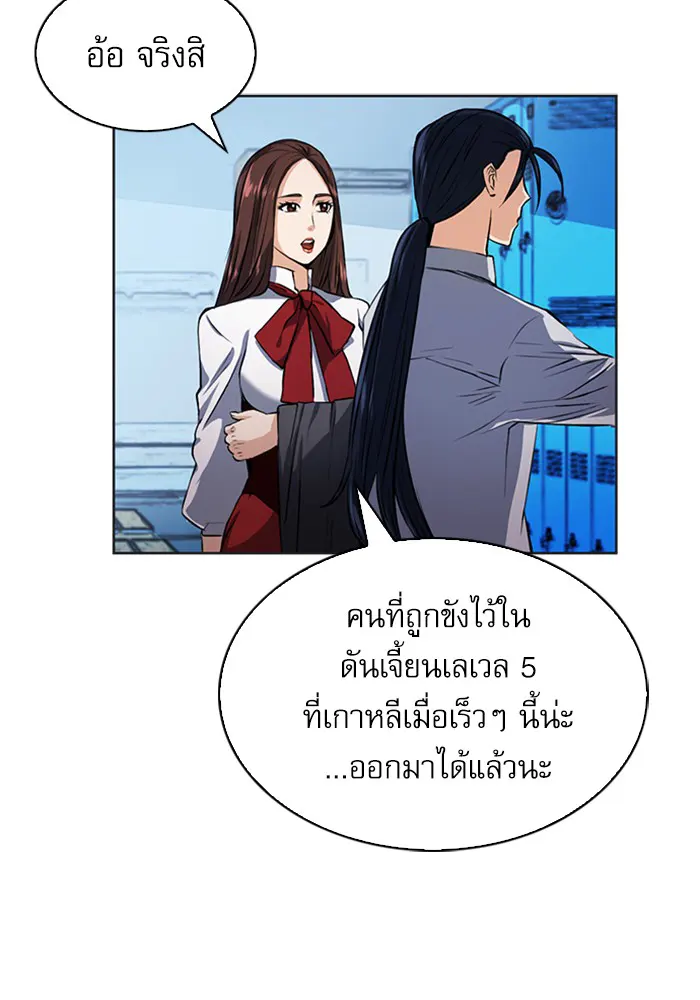 หน้า 118