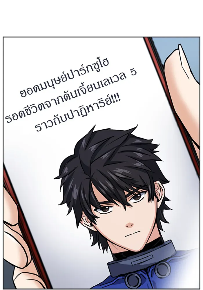 หน้า 126
