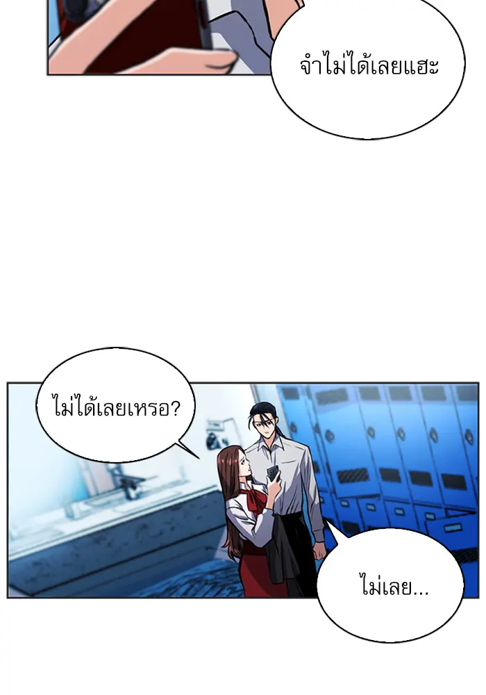 หน้า 128