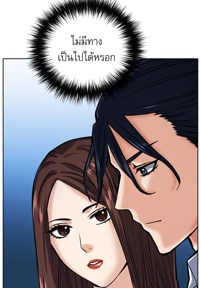 หน้า 135