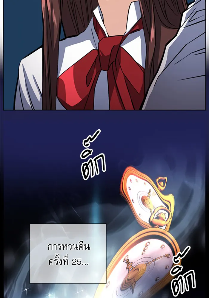 หน้า 136