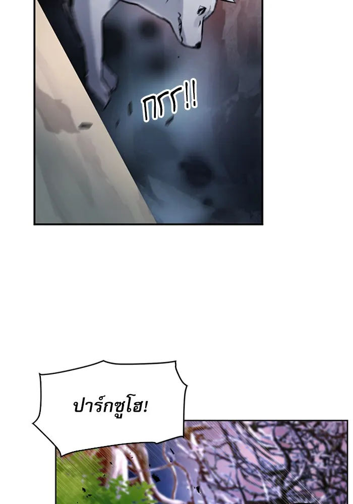หน้า 73