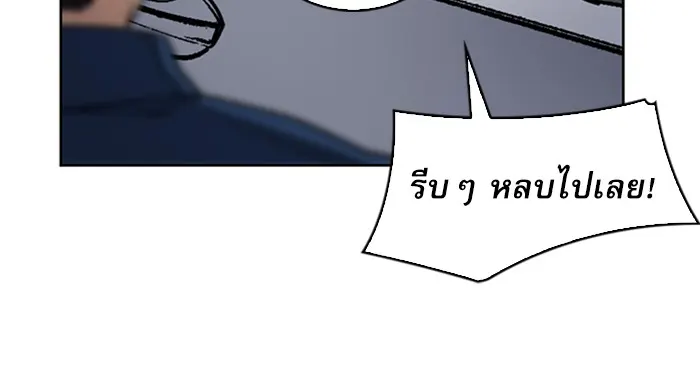 หน้า 98