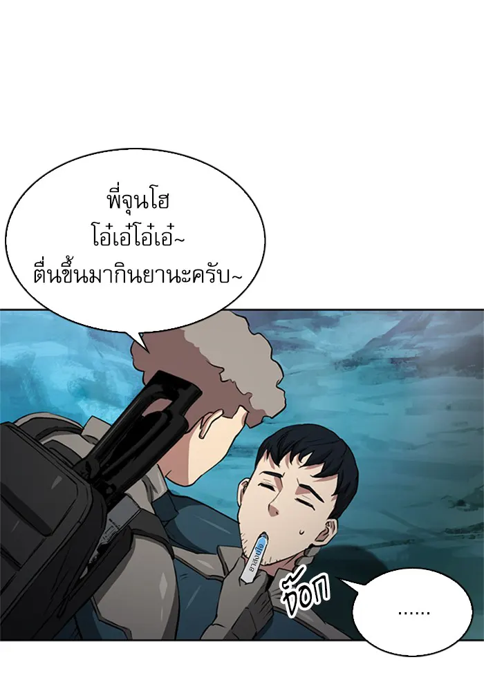 หน้า 107