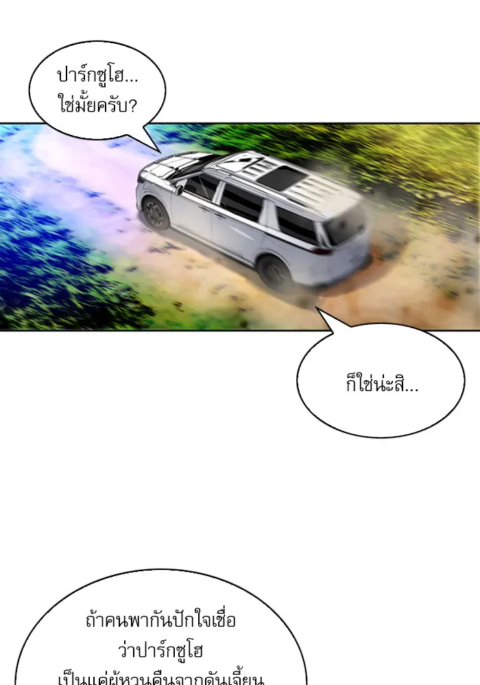 หน้า 118