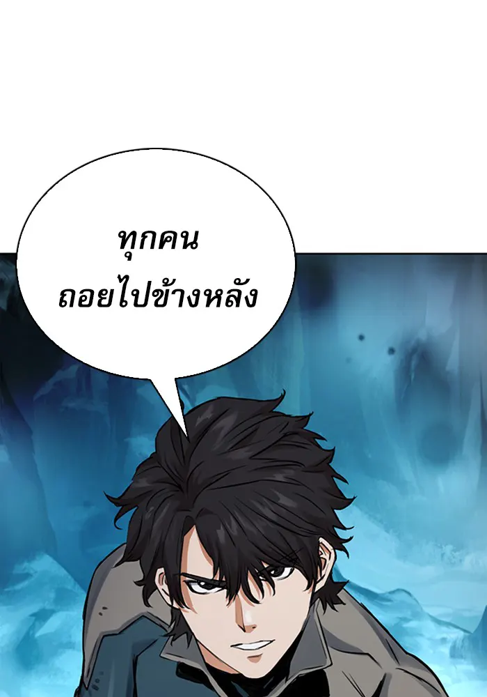 หน้า 124