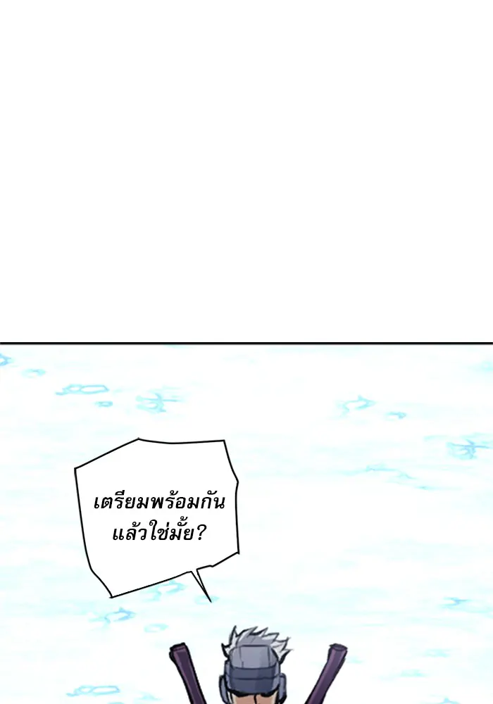 หน้า 127
