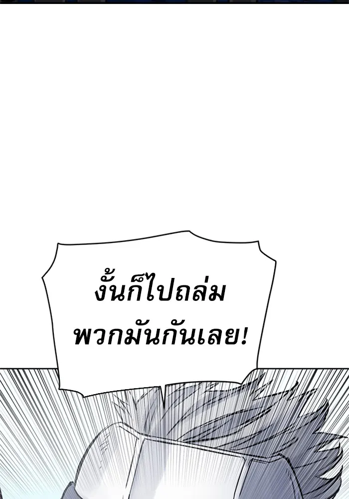 หน้า 131