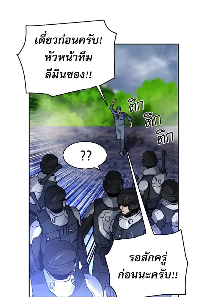หน้า 136
