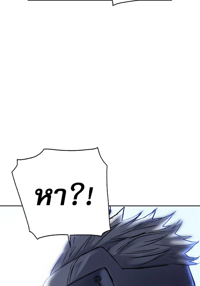 หน้า 139