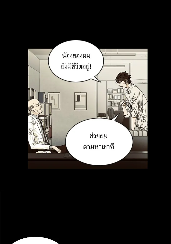 หน้า 46