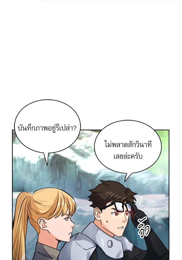 หน้า 78