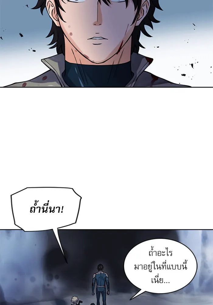 หน้า 86