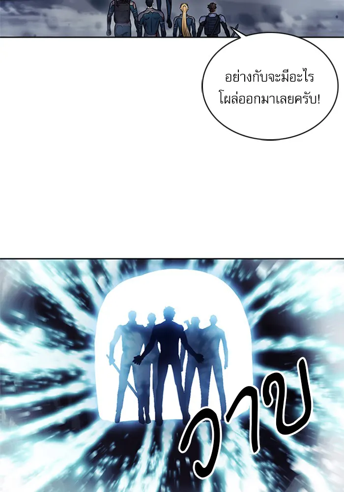 หน้า 87