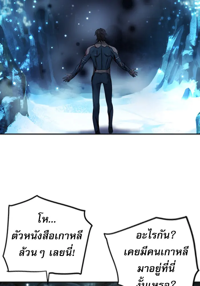 หน้า 90