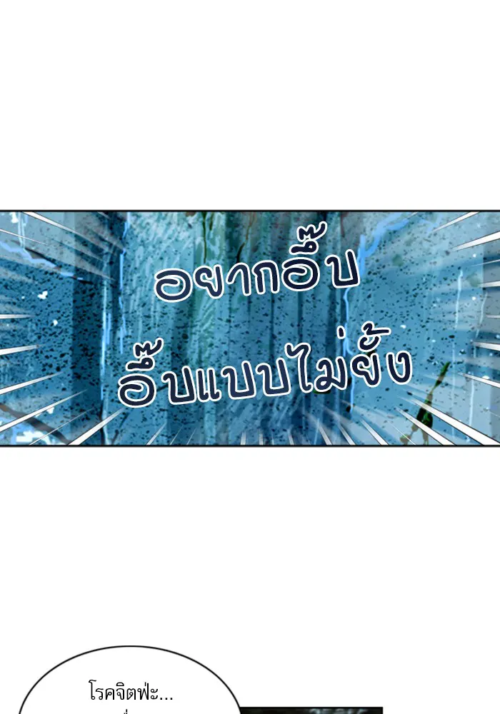 หน้า 95
