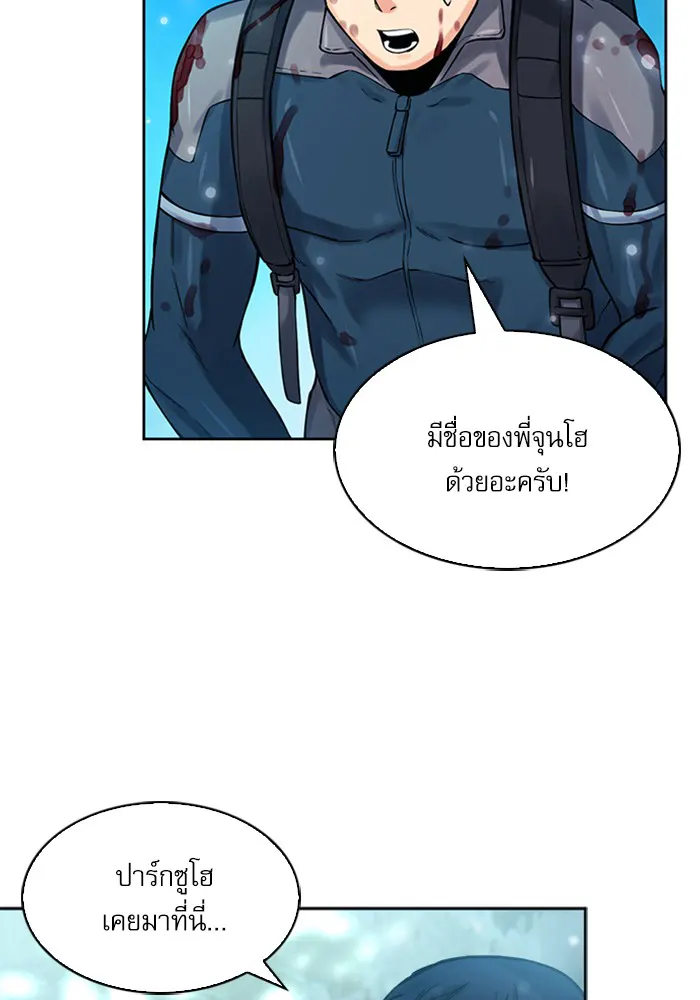 หน้า 102