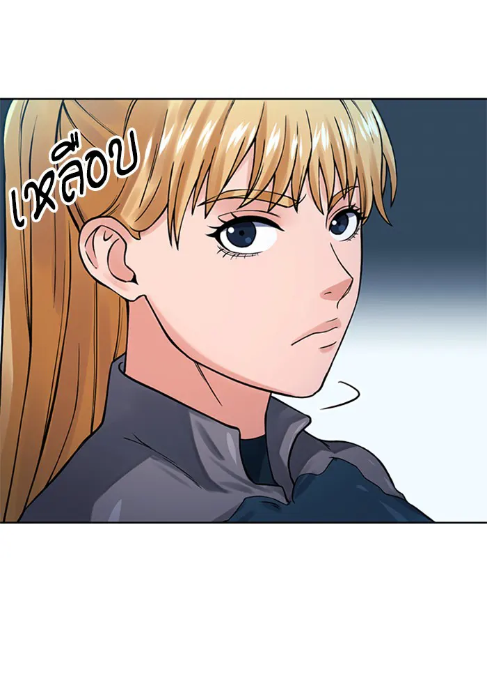 หน้า 105