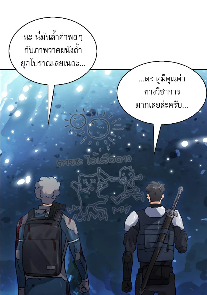หน้า 107
