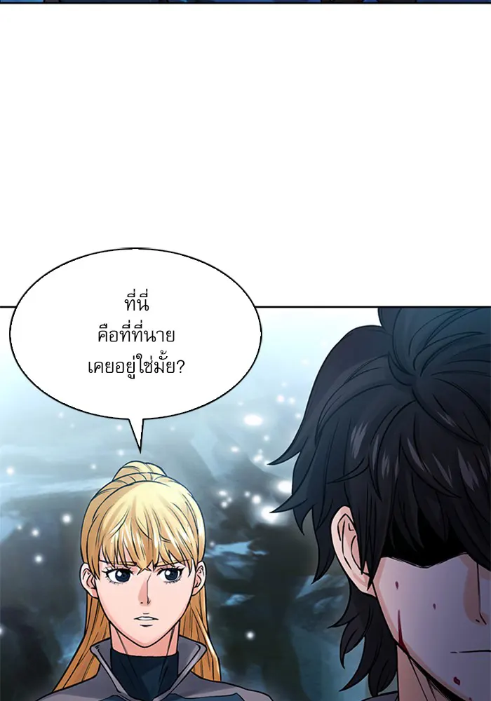 หน้า 108