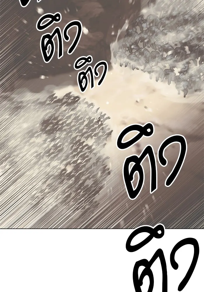 หน้า 122