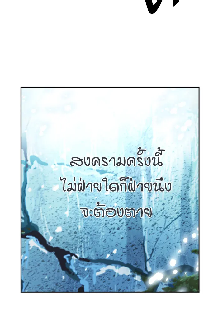 หน้า 123