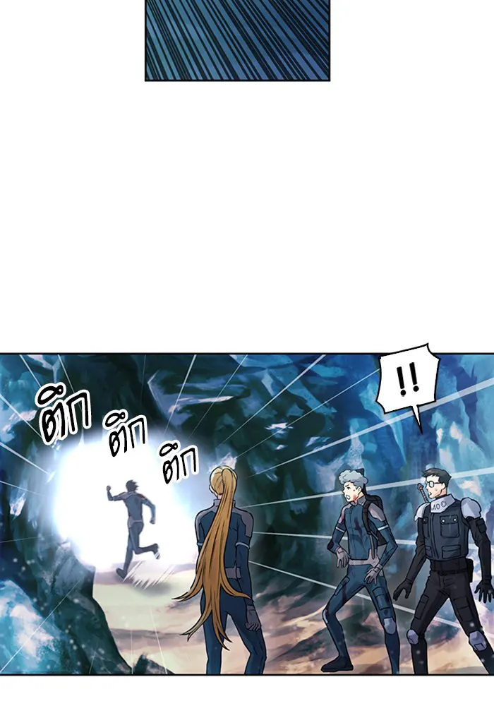 หน้า 131