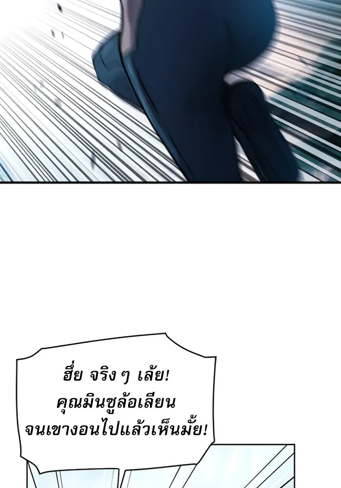 หน้า 134