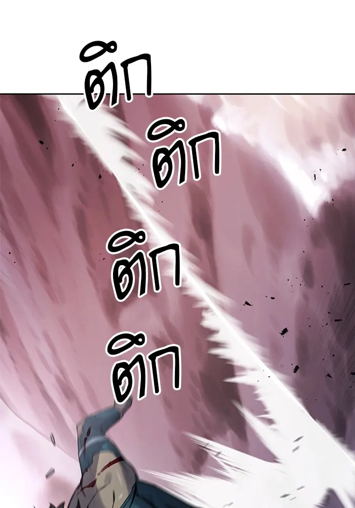 หน้า 136