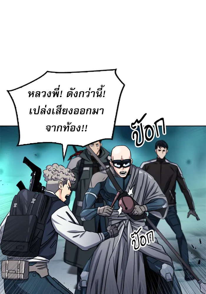 หน้า 39