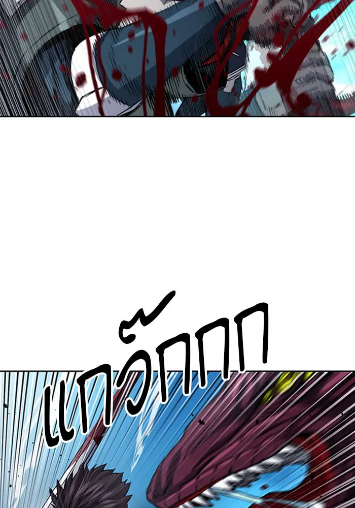 หน้า 94