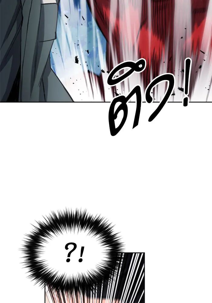 หน้า 104