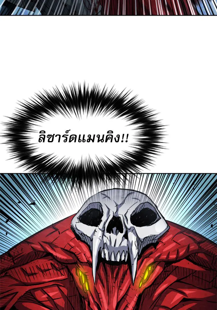 หน้า 107