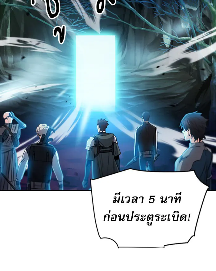 หน้า 133