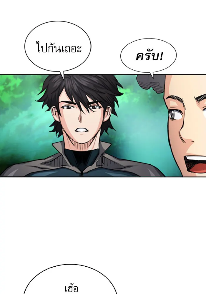 หน้า 134