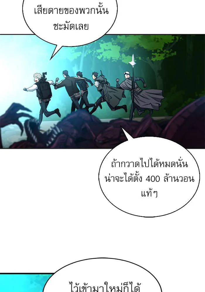หน้า 135