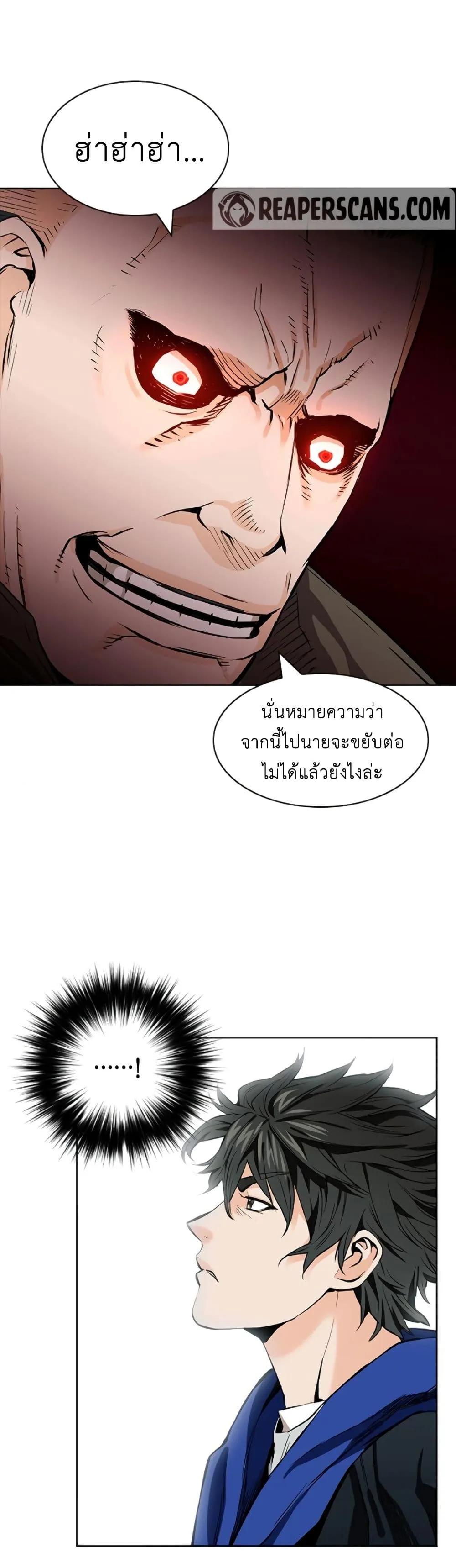 หน้า 64