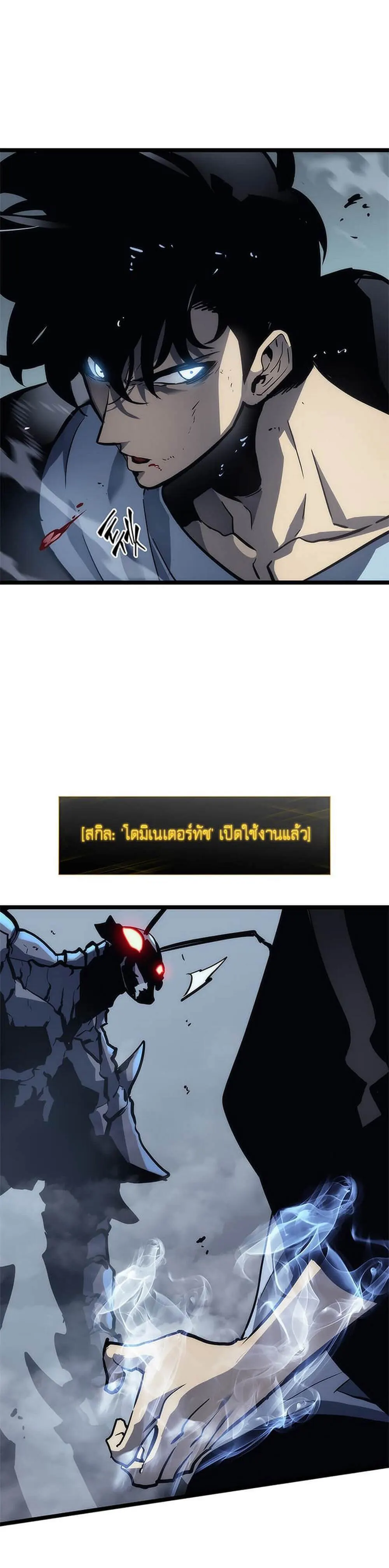 หน้า 27