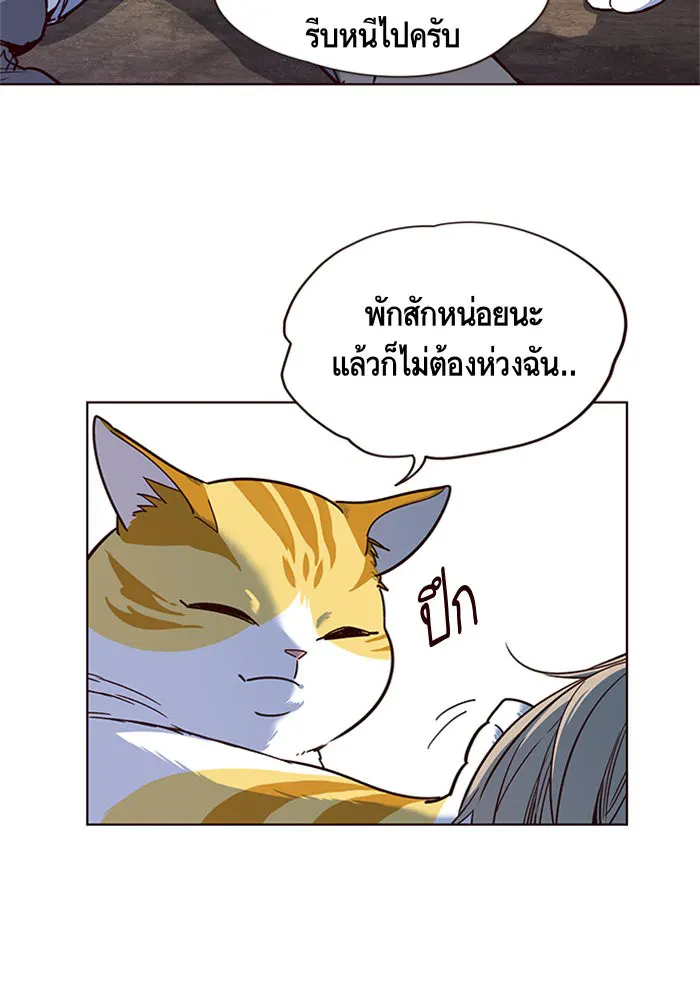 หน้า 69