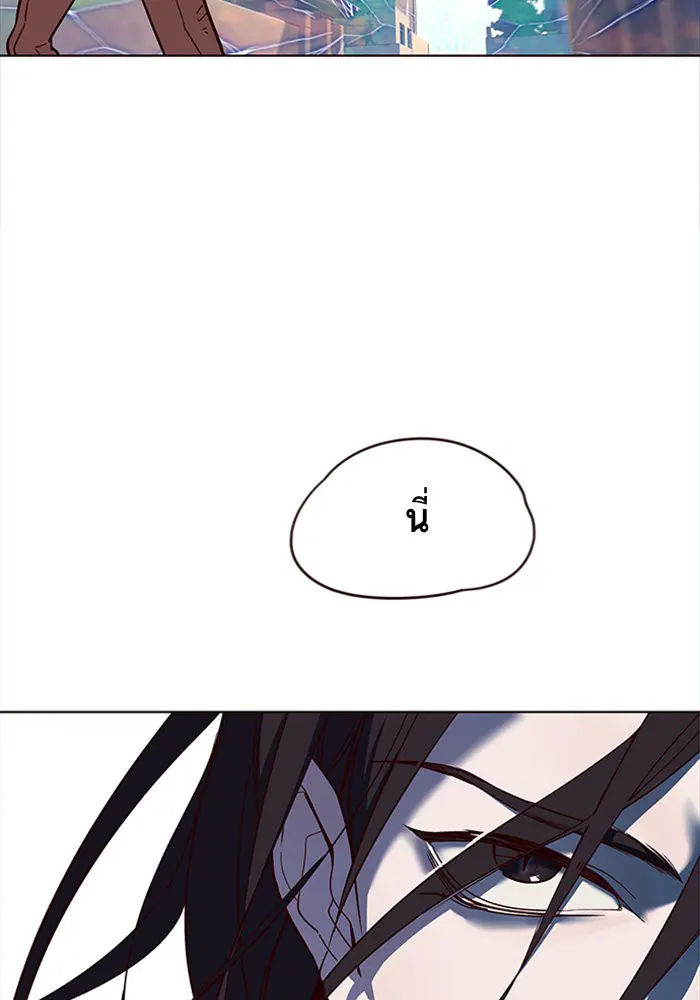 หน้า 91