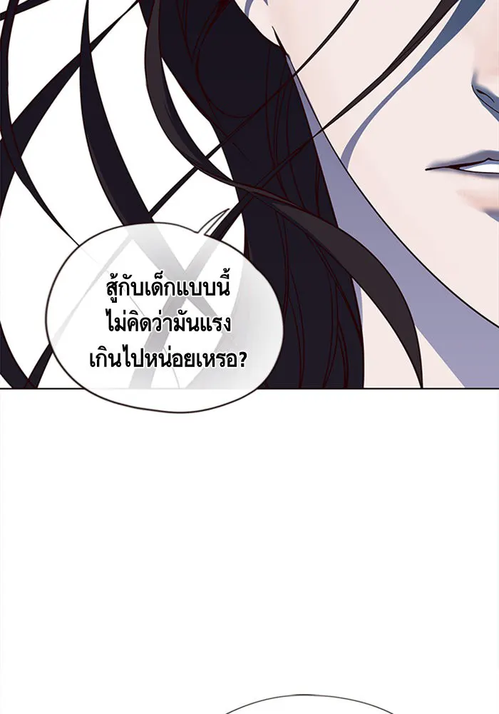 หน้า 92