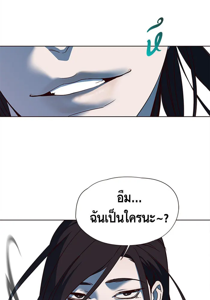 หน้า 94