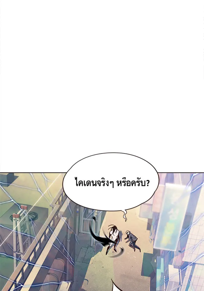 หน้า 100