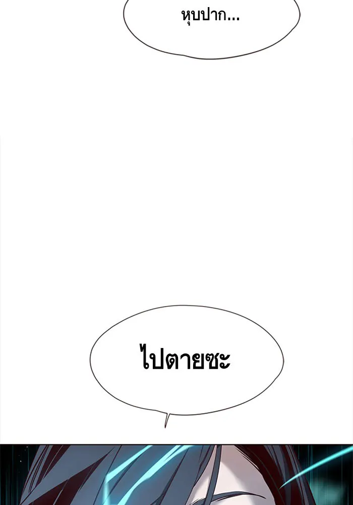 หน้า 107