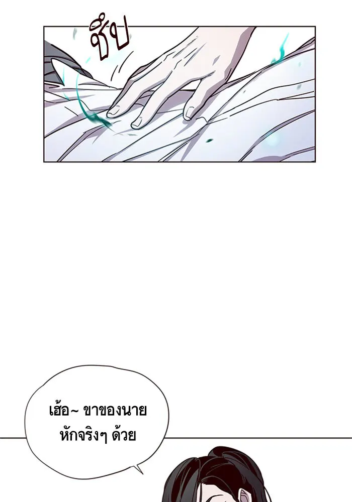หน้า 66