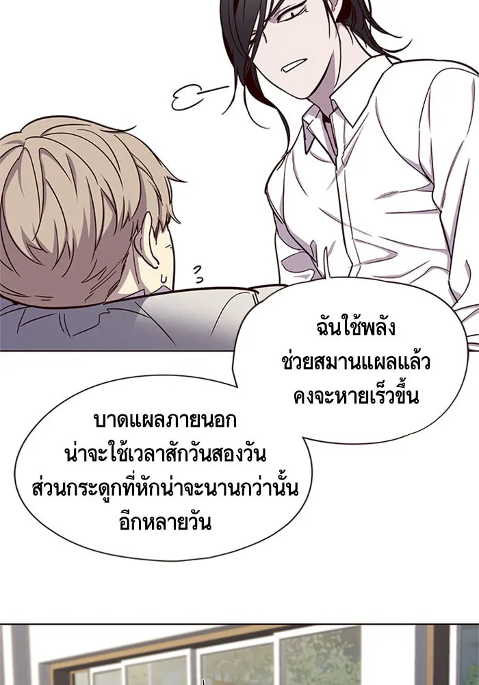 หน้า 68