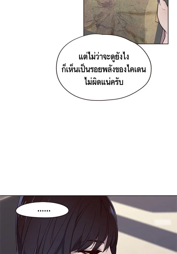หน้า 69