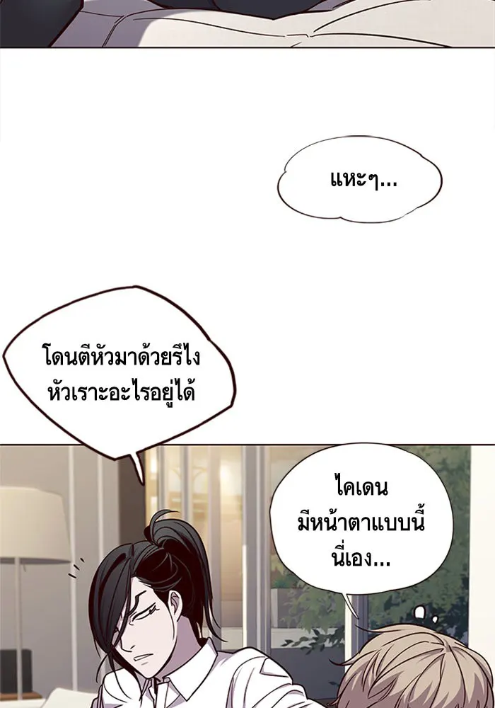 หน้า 74