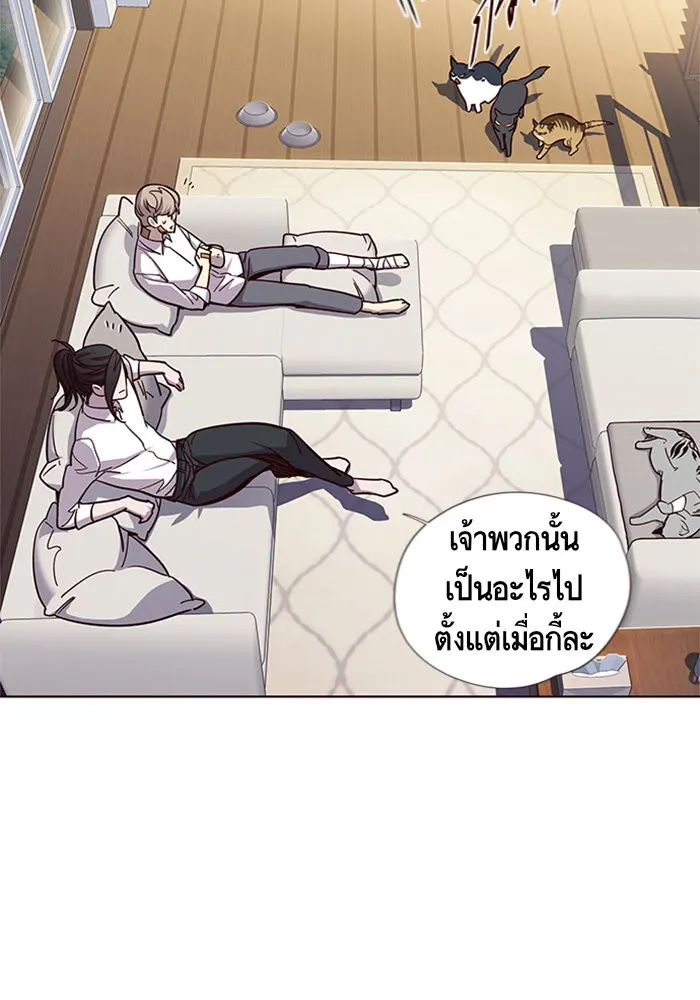 หน้า 92