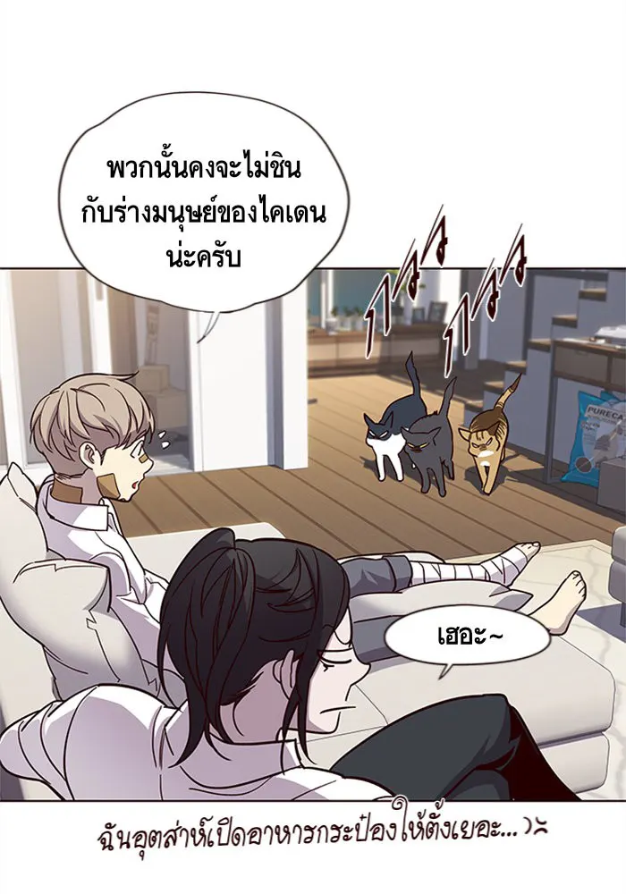 หน้า 94